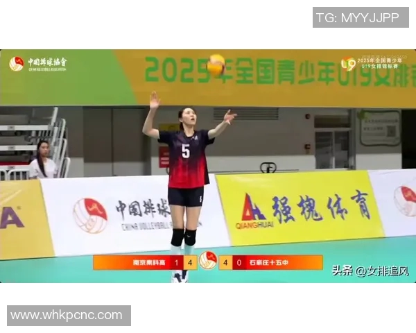 西安排球队在排球节奏排名中创下新高展现实力与风采 西安排球队在排球节奏排名中创下新高展现实力与风采