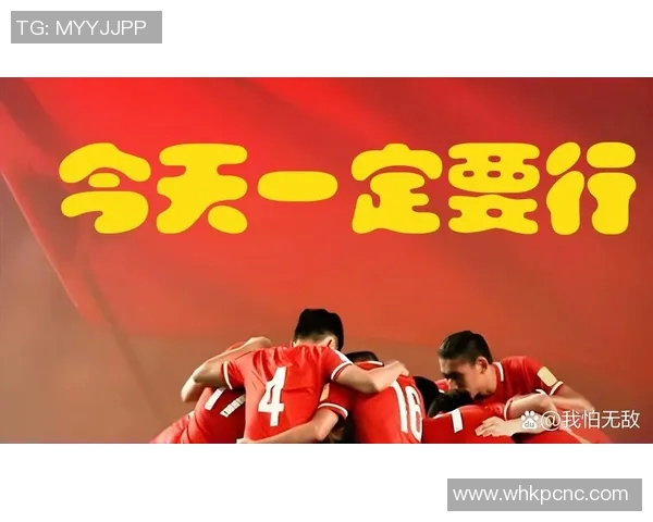 从低谷到巅峰有挫折的足球明星如何重塑自我与辉煌