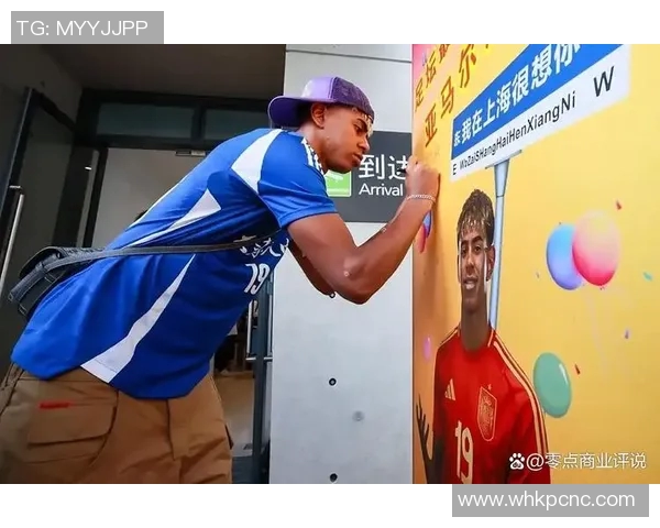 全球足球巨星齐聚中国共庆足球盛宴引发热潮