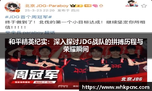 爱游戏ayx官方网站