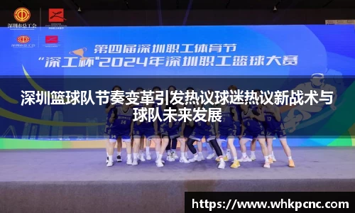 爱游戏ayx官方网站