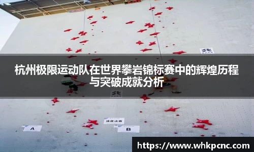 爱游戏ayx