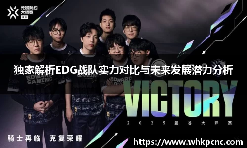 爱游戏ayx官方网站
