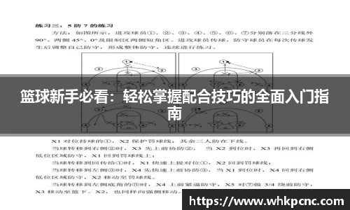 爱游戏ayx