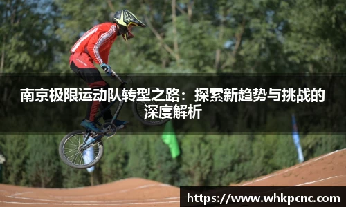 爱游戏ayx