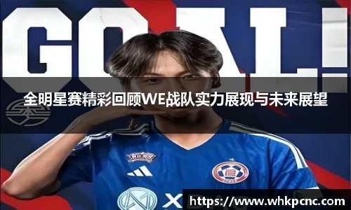 爱游戏ayx