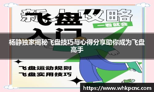 爱游戏ayx
