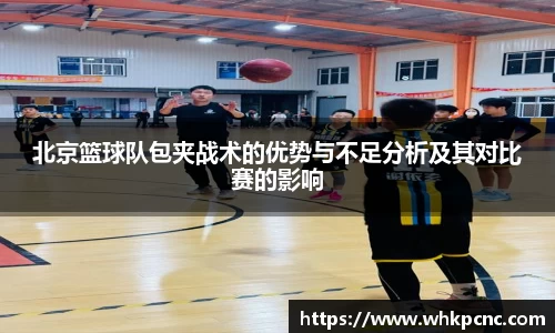 爱游戏ayx