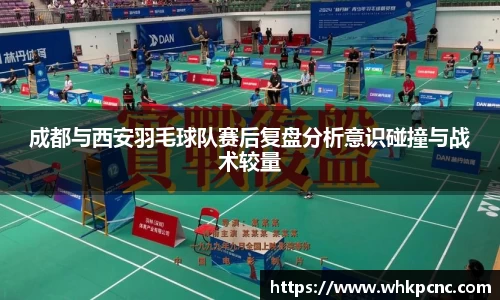爱游戏ayx