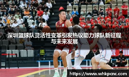爱游戏ayx