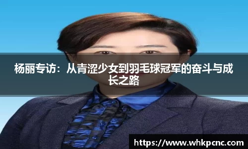 爱游戏ayx官方网站
