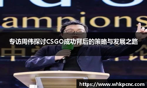 爱游戏ayx