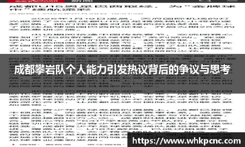 爱游戏ayx官方网站