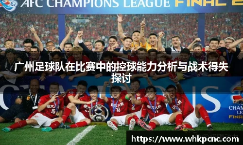 爱游戏ayx