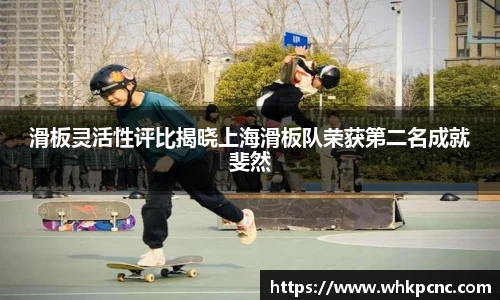 爱游戏ayx