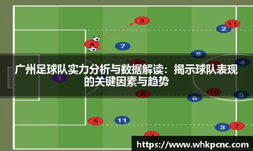 爱游戏ayx