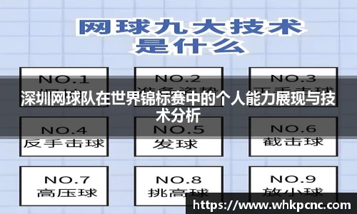 爱游戏ayx