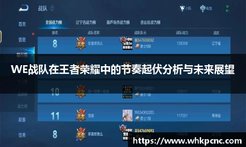 爱游戏ayx