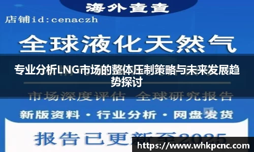 爱游戏ayx