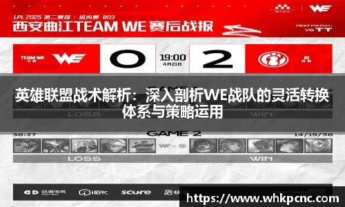 爱游戏ayx