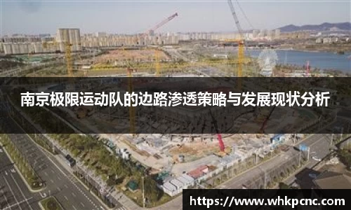 爱游戏ayx