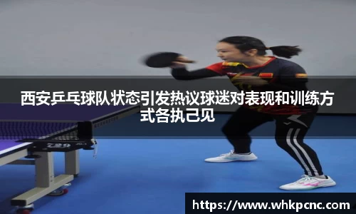 爱游戏ayx