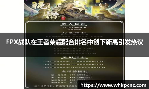 爱游戏ayx官方网站