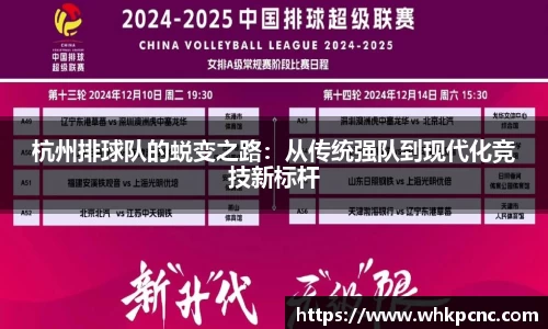 爱游戏ayx官方网站