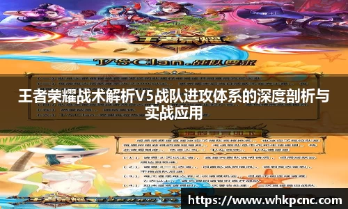 爱游戏ayx官方网站