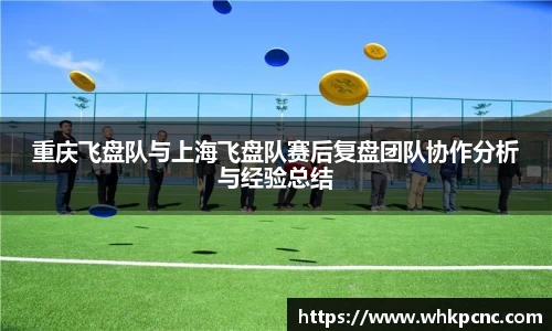 爱游戏ayx