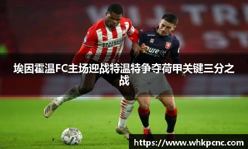 爱游戏ayx官方网站
