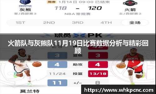 爱游戏ayx官方网站