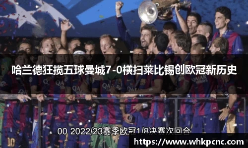爱游戏ayx