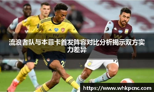 爱游戏ayx