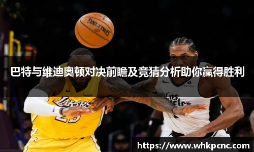 爱游戏ayx官方网站
