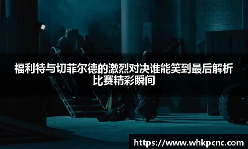 爱游戏ayx