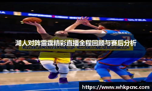 爱游戏ayx