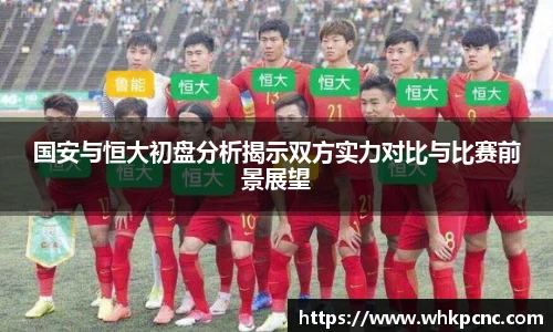爱游戏ayx
