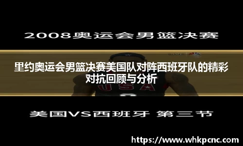 爱游戏ayx官方网站