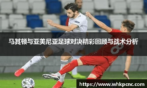 爱游戏ayx官方网站