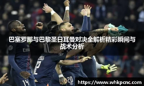 爱游戏ayx