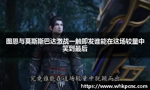 爱游戏ayx