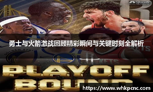 爱游戏ayx官方网站
