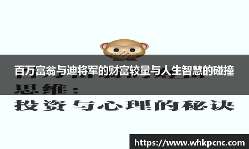 爱游戏ayx