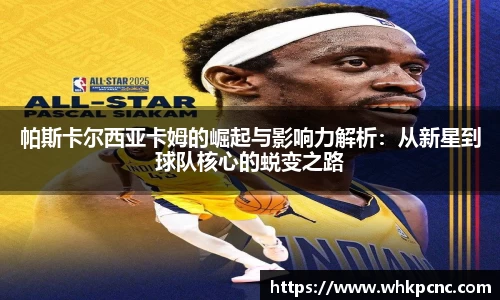 爱游戏ayx官方网站