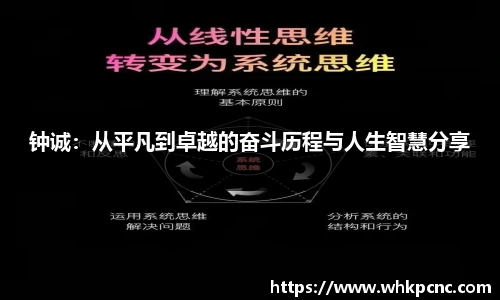 爱游戏ayx官方网站