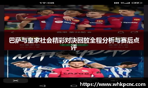 爱游戏ayx