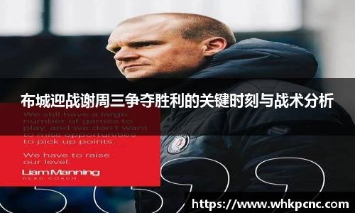 爱游戏ayx官方网站