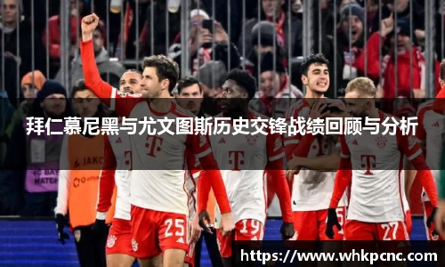 爱游戏ayx官方网站