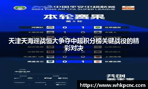 爱游戏ayx